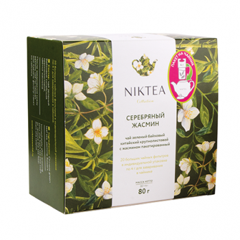 Чай зеленый Niktea Серебряный Жасмин, чай в пакетиках для чайника