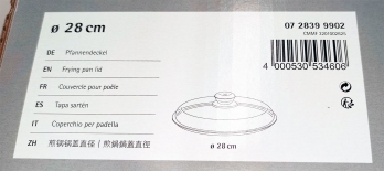 Стеклянная крышка для сковороды WMF 28 см.