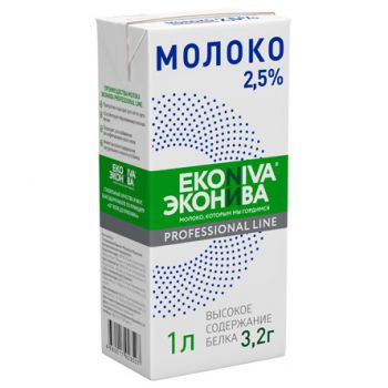 Молоко EKONIVA Professional Line 2,5% 1л