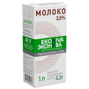 Молоко EKONIVA Professional Line 3,5% 1л