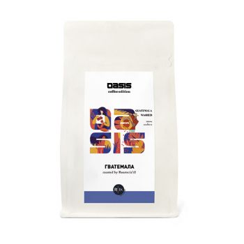 Кофе свежей обжарки / Кофе OASIS в зернах ГВАТЕМАЛА 100% арабика 250гр
