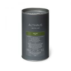 Чай зеленый листовой Althaus Limited Leaf Huang Long 50гр