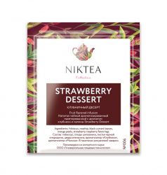 Чай фруктовый Niktea Strawberry Dessert клубничный в пакетиках 500х2г.