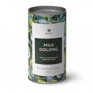 Чай зеленый NIKTEA Молочный Улун 150г тубус